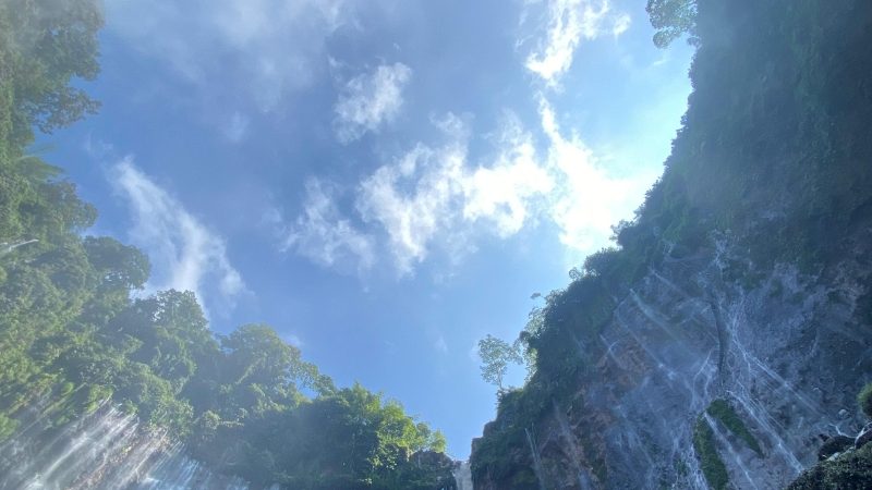 Tumpak Sewu Waterfall Tour
